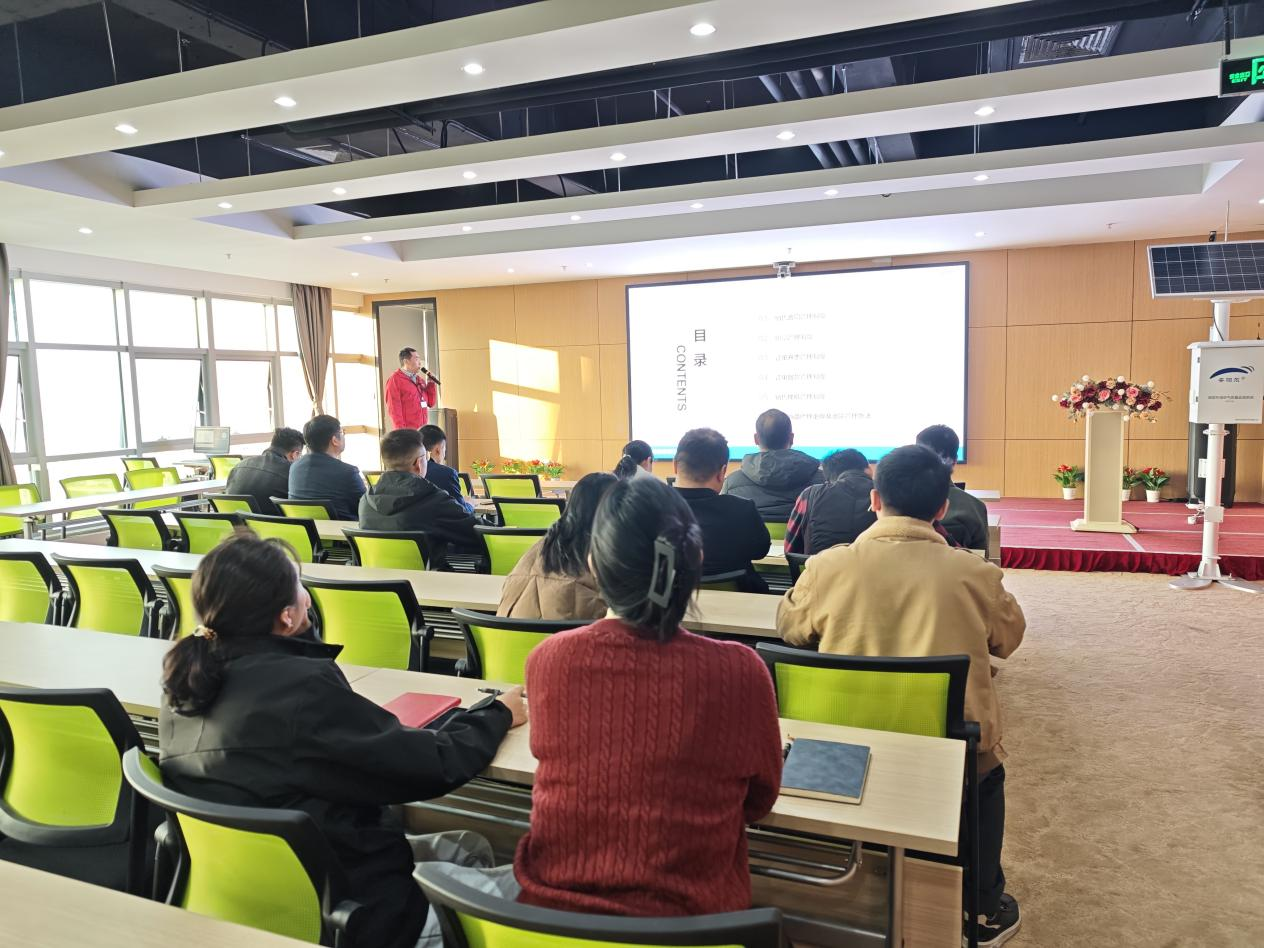 公司銷售人員參加財務相關(guān)制度的培訓