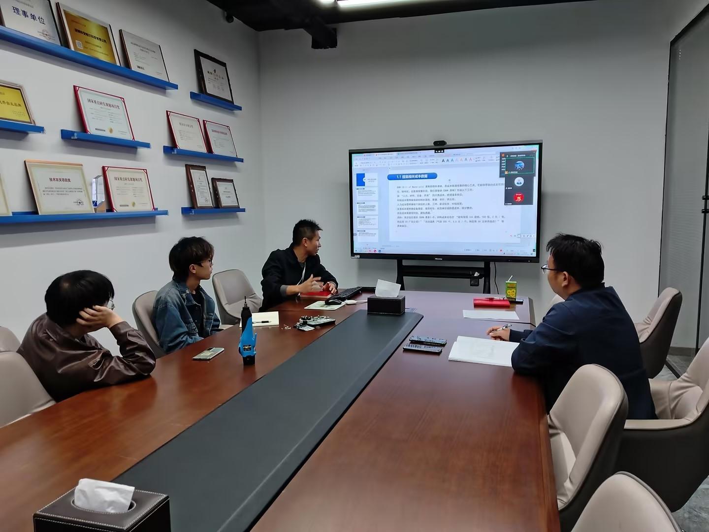 專項培訓助力技術團隊成長