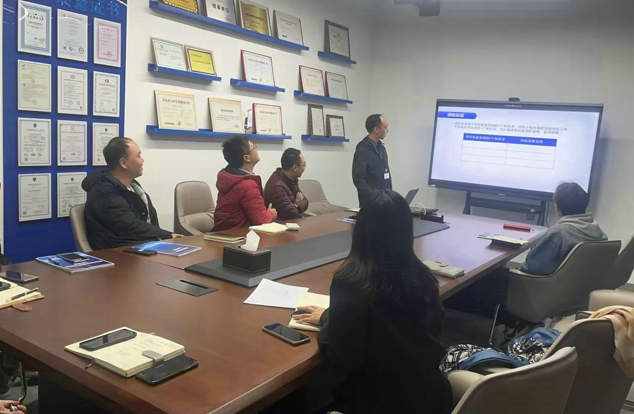 專項培訓助力服務升級---深入洞察，賦能服務