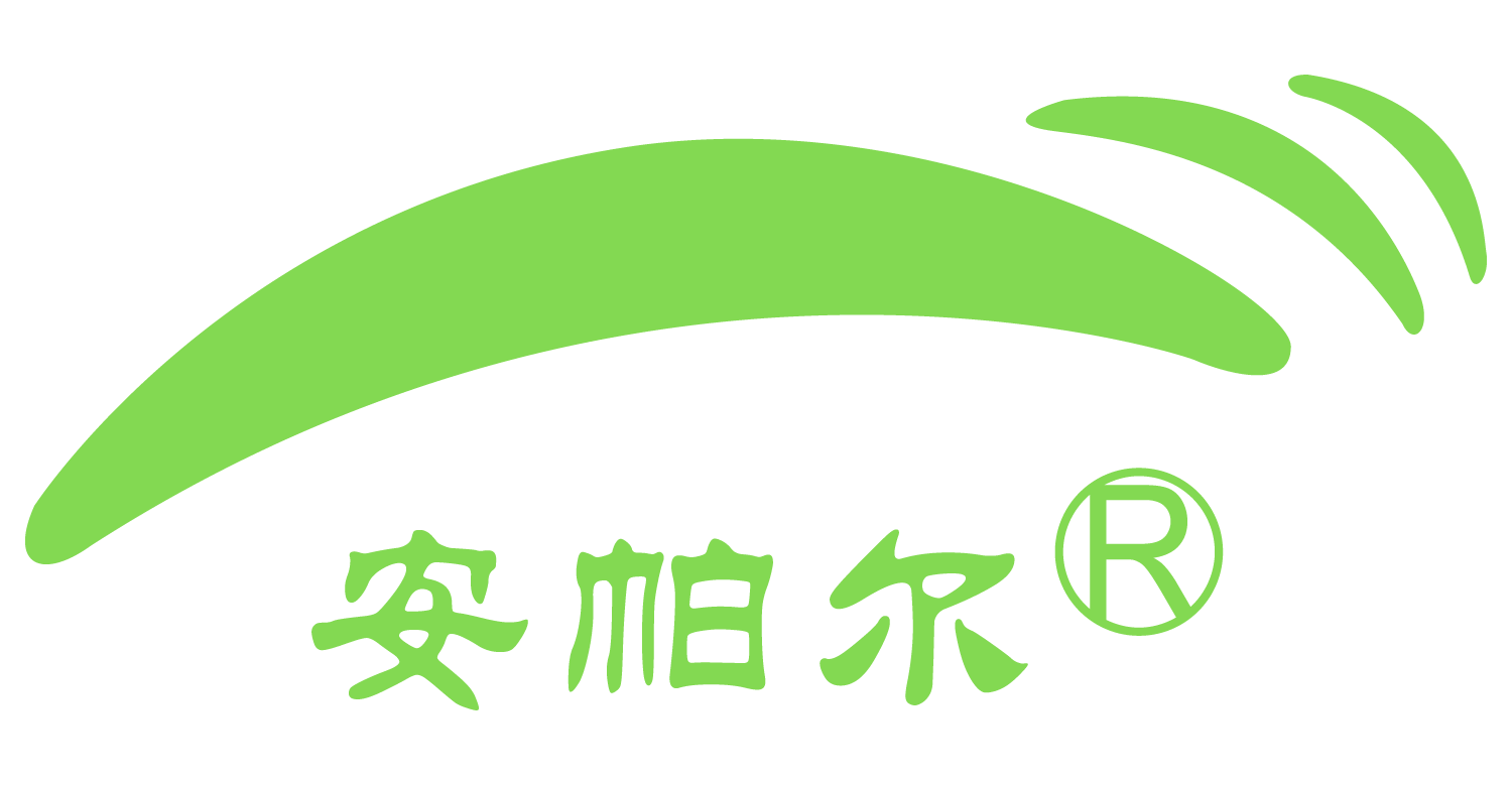 清明寄思，春和景明。安帕爾科技祝您平安順?biāo)欤? />
              </div>
              <div   id=