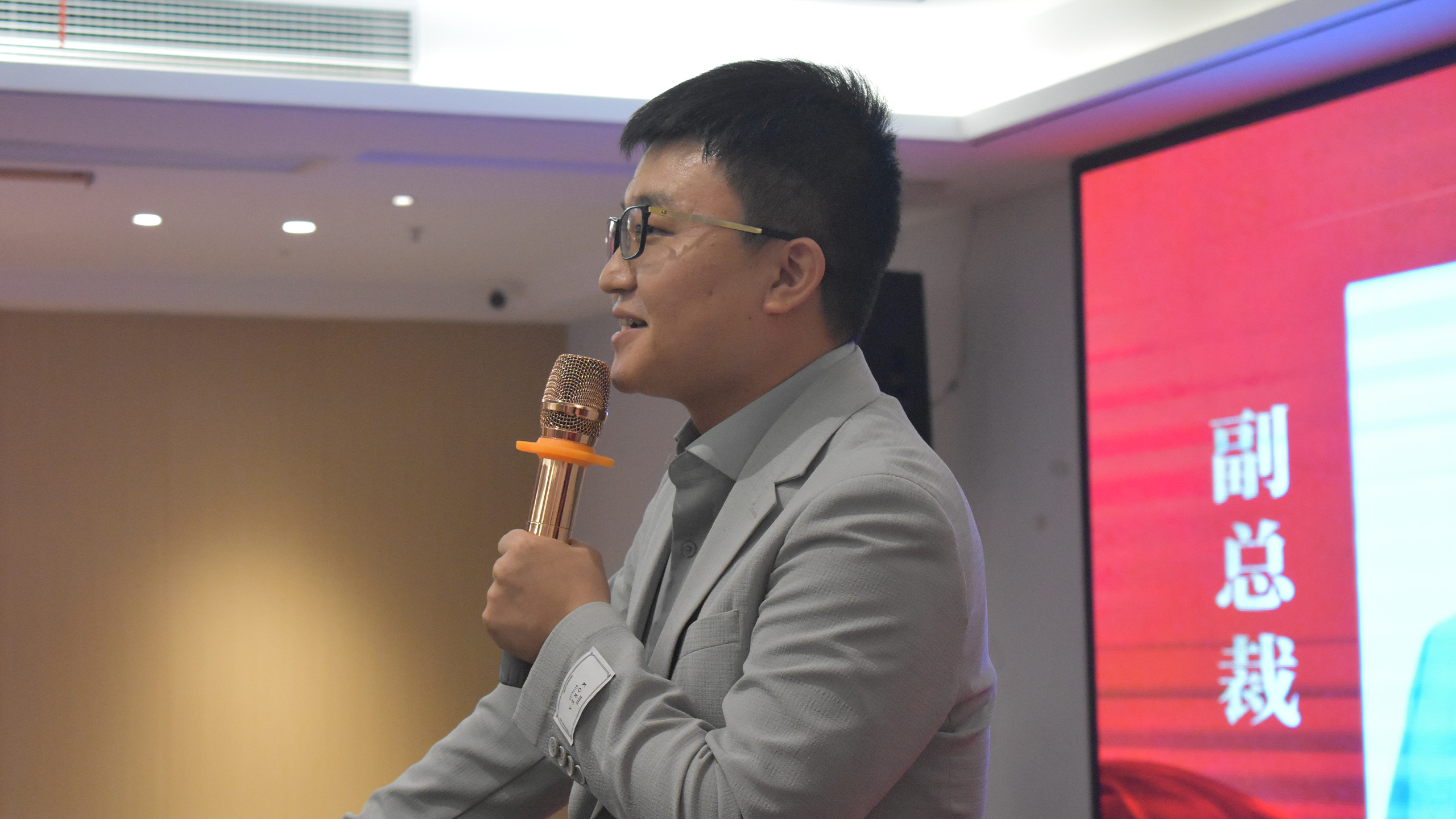 破局·礪新生，同心·赴新程 ——公司2026開工春茗聯歡會圓滿舉行